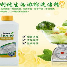与健康同行，温暖每一刻 左虎安健康信息咨询服务部纪实