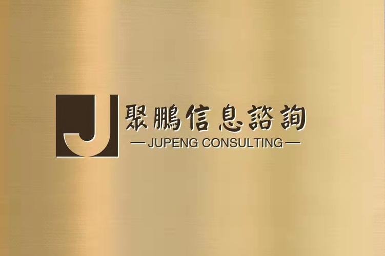 聚鹏洞察 以专业健康信息咨询，筑牢全民健康防线