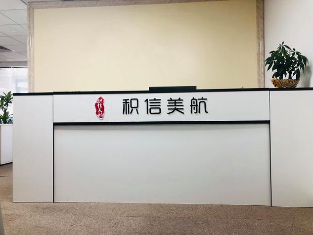 整合营销与品牌策划 健康咨询类企业的市场破局之道