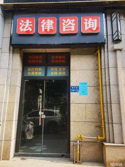 健康信息咨询 您的贴心健康指南